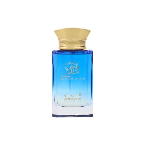 Al Haramain Musk Collection