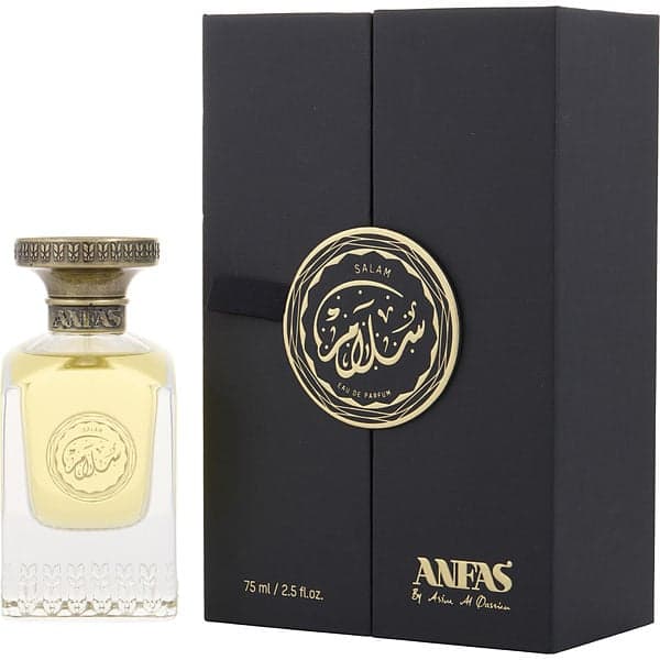 Anfas Salam
