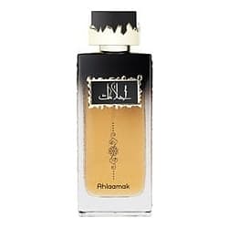 Ard Al Zaafaran Ahlam Ahlaamak