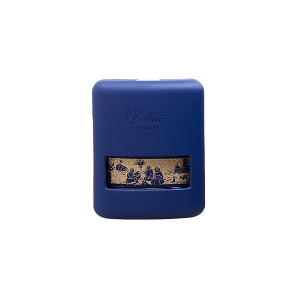 The Spirit Of Dubai Turath