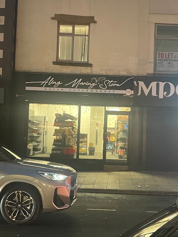 Aling Maring Store - Grocers in barnsley
