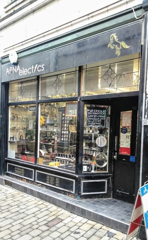Apna Elec-Tics/Gifts - Gift Shops in barnsley