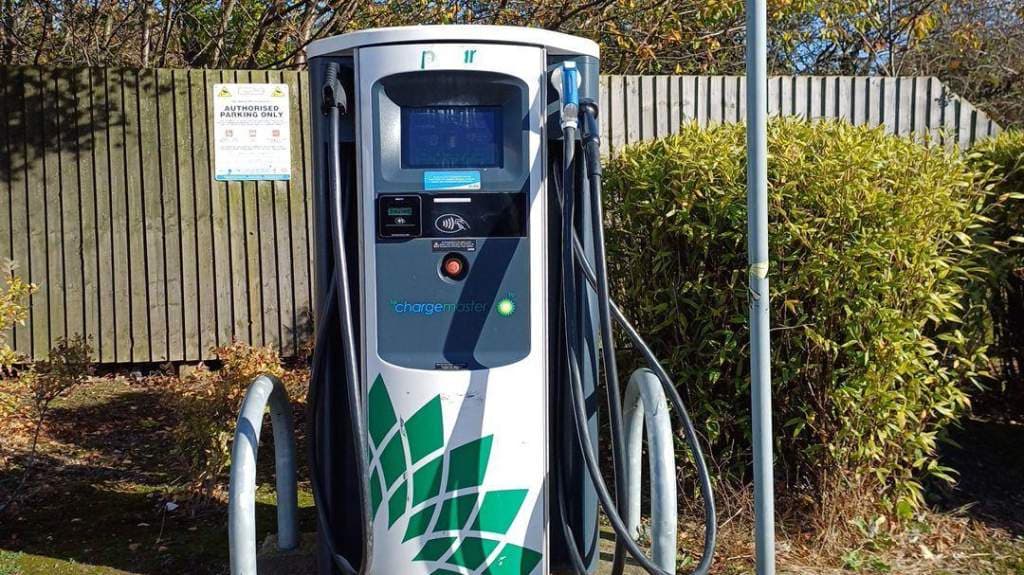 bp pulse Charging Station - EV Charging in barnsley