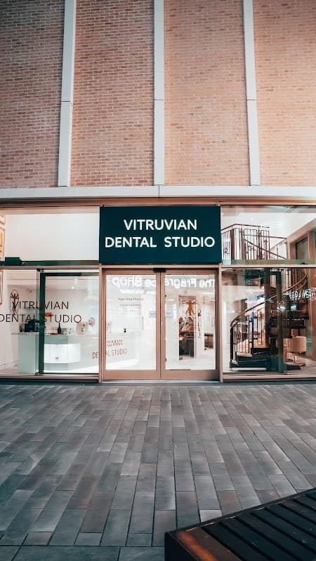 Vitruvian Dental Studio and Implant Clinic | Barnsley - Dentists in barnsley