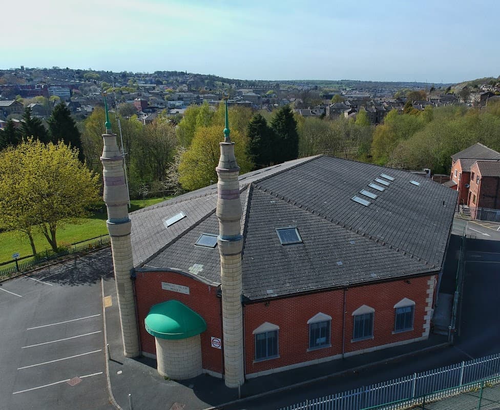Dawatal Islam Mosque مسجد - Mosques in batley