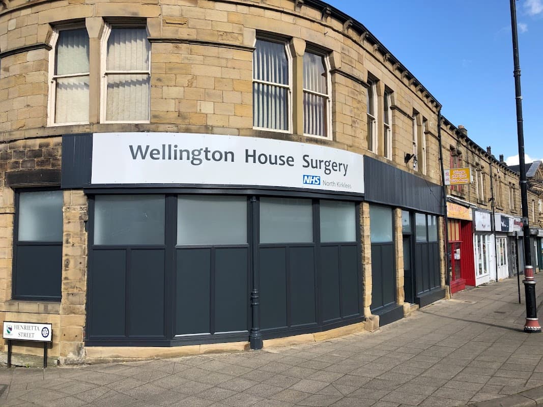 Wellington House Surgery - Doctors in batley