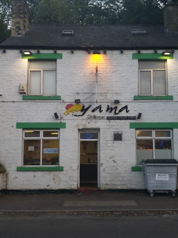 Yama Take Away - Takeaway in batley