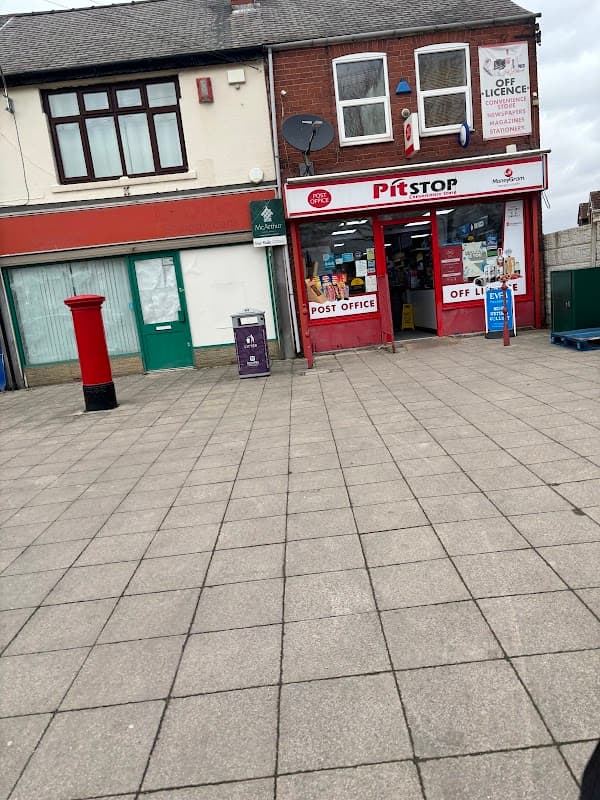 Bircotes Post Office *NEW MANAGEMENT* - Post Offices in bawtry