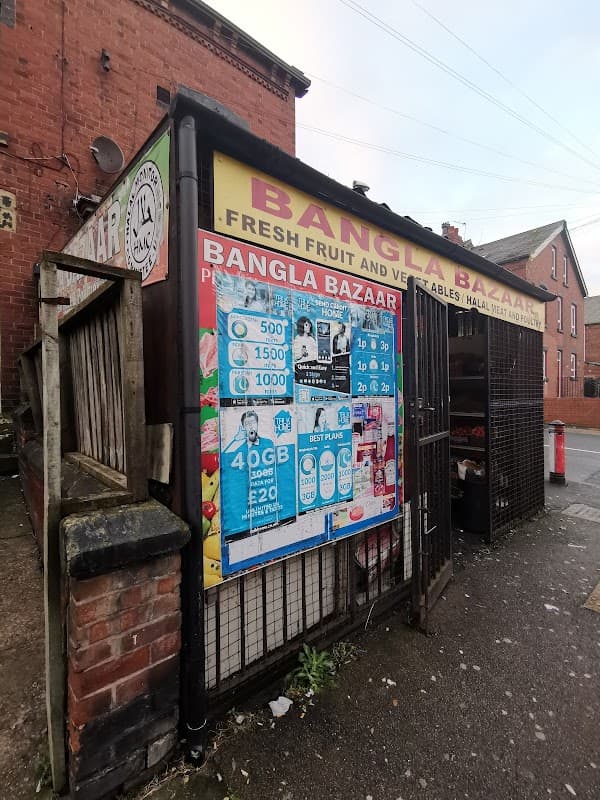 Bangla Bazaar - Grocers in beeston