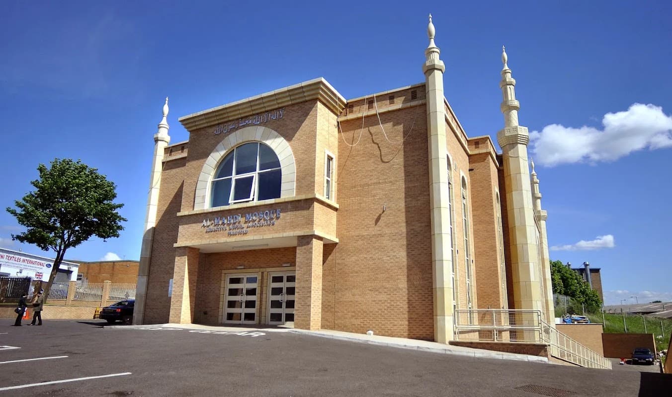 Al Mahdi Mosque - Mosques in bradford