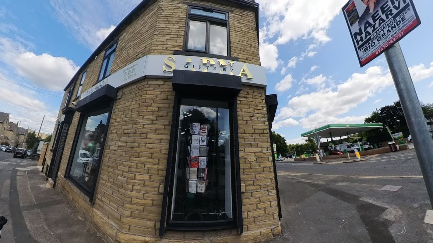 Gifts by Sapna - Gift Shops in bradford