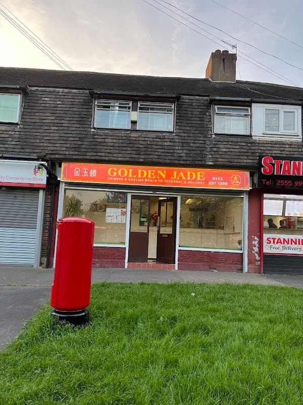 Dining at Golden Jade in bramley