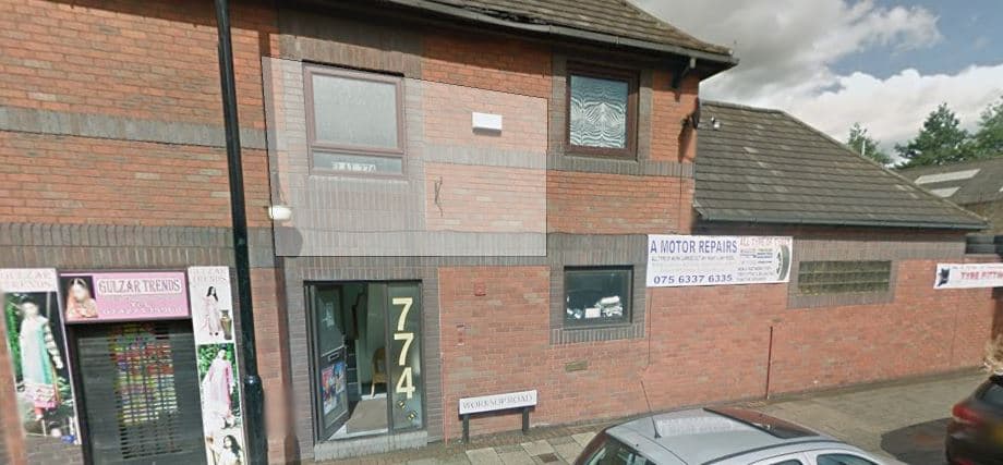 Honeypot - Spa in carbrook