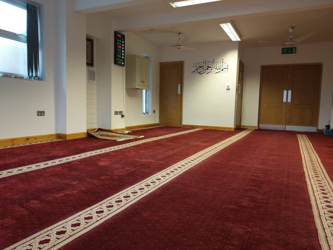 Madani Education Centre - Mosques in carbrook