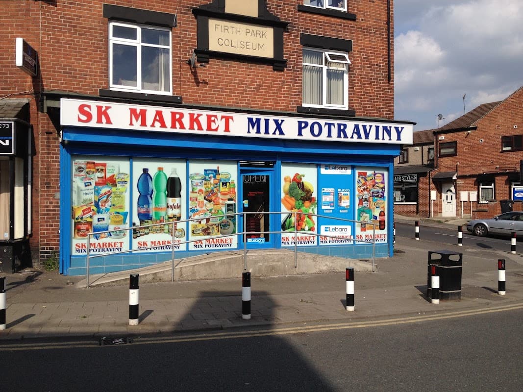 SK Market ATM - ATMs in carbrook