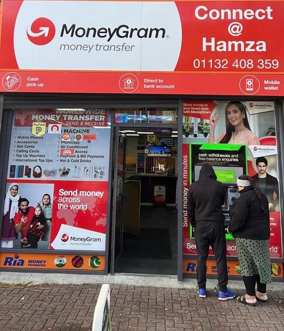 Connect @ Hamza - Phone Shops in chapel allerton