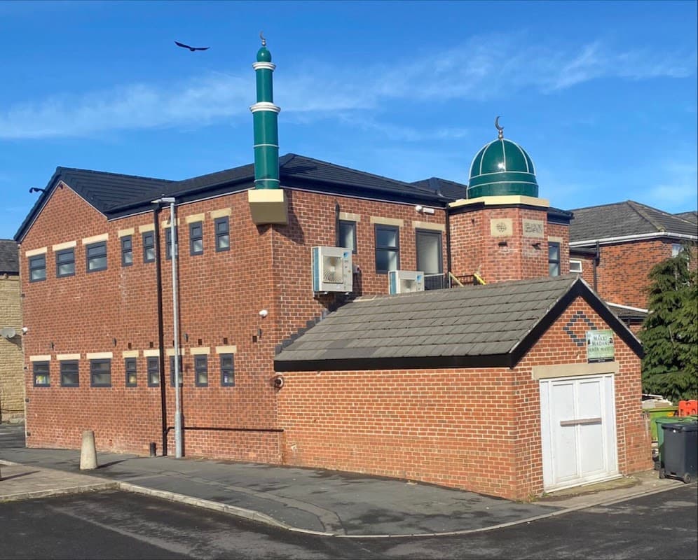 Makki Madani Masjid - Education Centre - Mosques in dewsbury