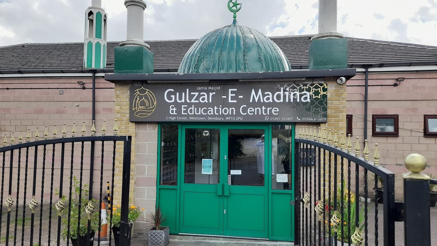 Markazi Jamia Masjid Gulzar-E-Madina - Mosques in dewsbury