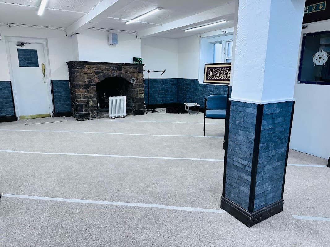 Masjid Ur Rahman - Mosques in dewsbury