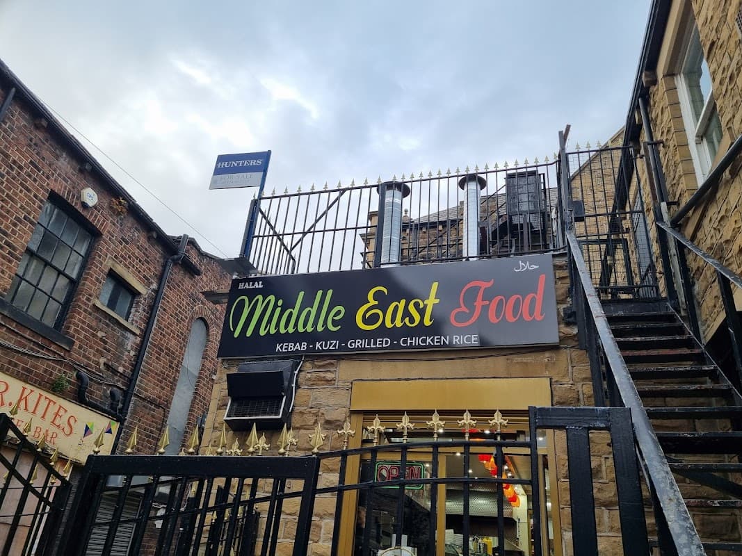 Dining at MIDDLE EAST FOOD in dewsbury