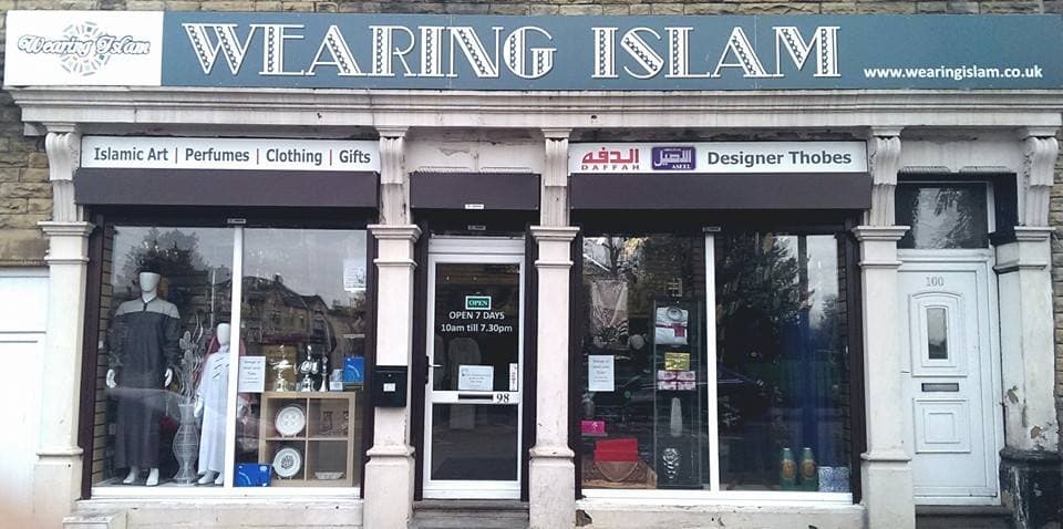 Wearing Islam - Clothes Shops in dewsbury