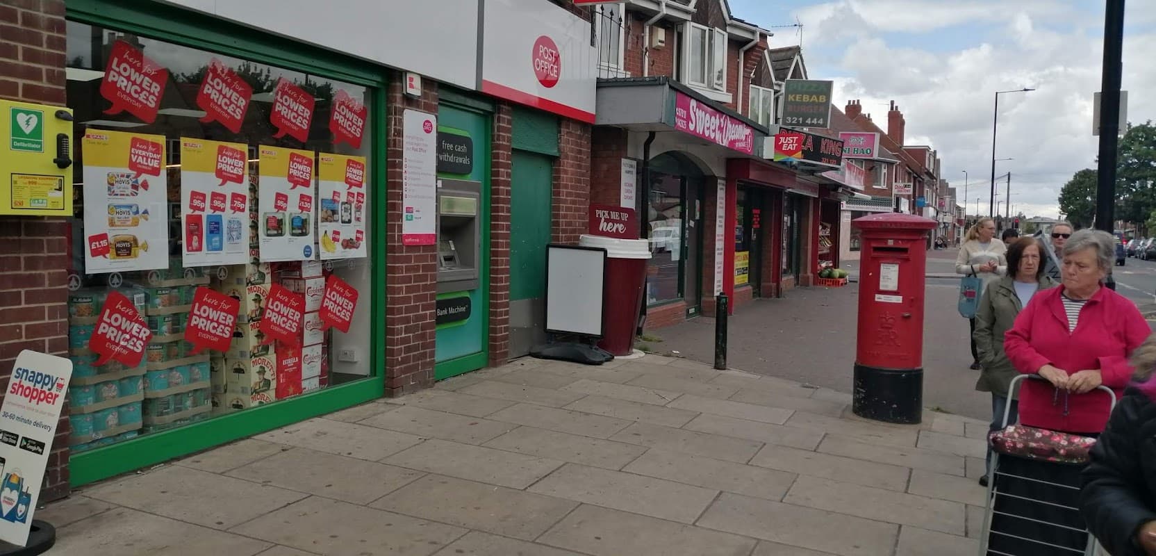 SPAR Intake - Corner Shops in doncaster