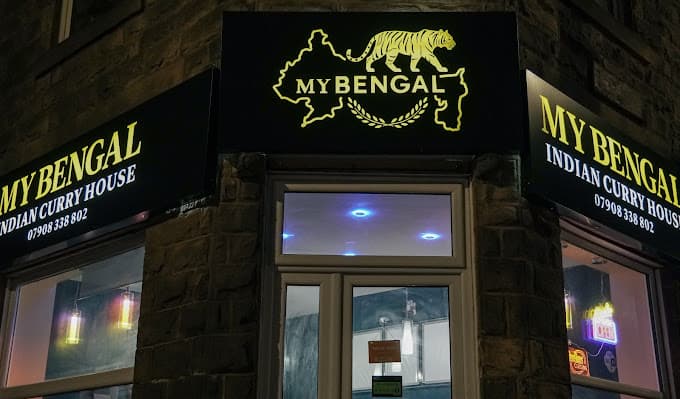 My Bengal Takeaway - Takeaway in guiseley