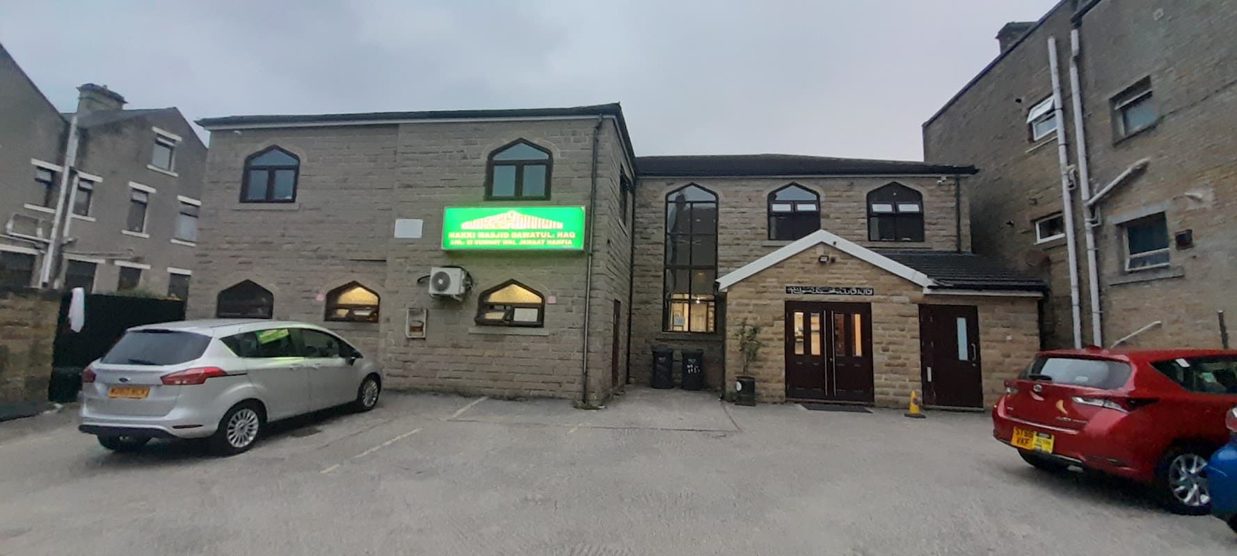 Makki Masjid - Mosques in halifax