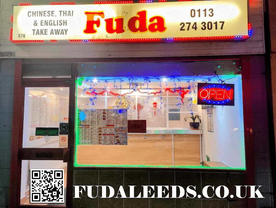 Fuda Chinese Takeaway - Takeaway in headingley