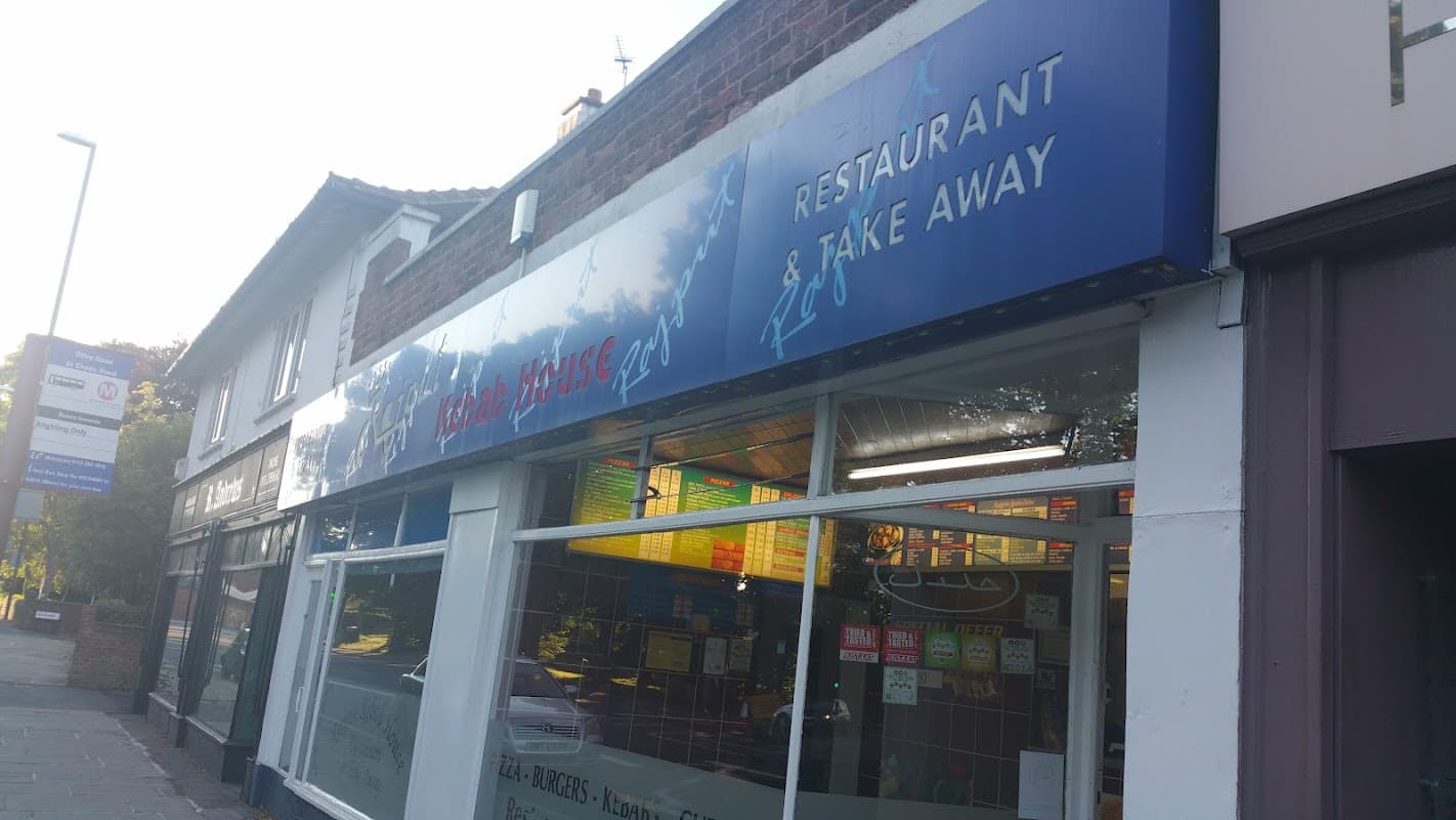 Rajput Kebab House - Takeaway in headingley