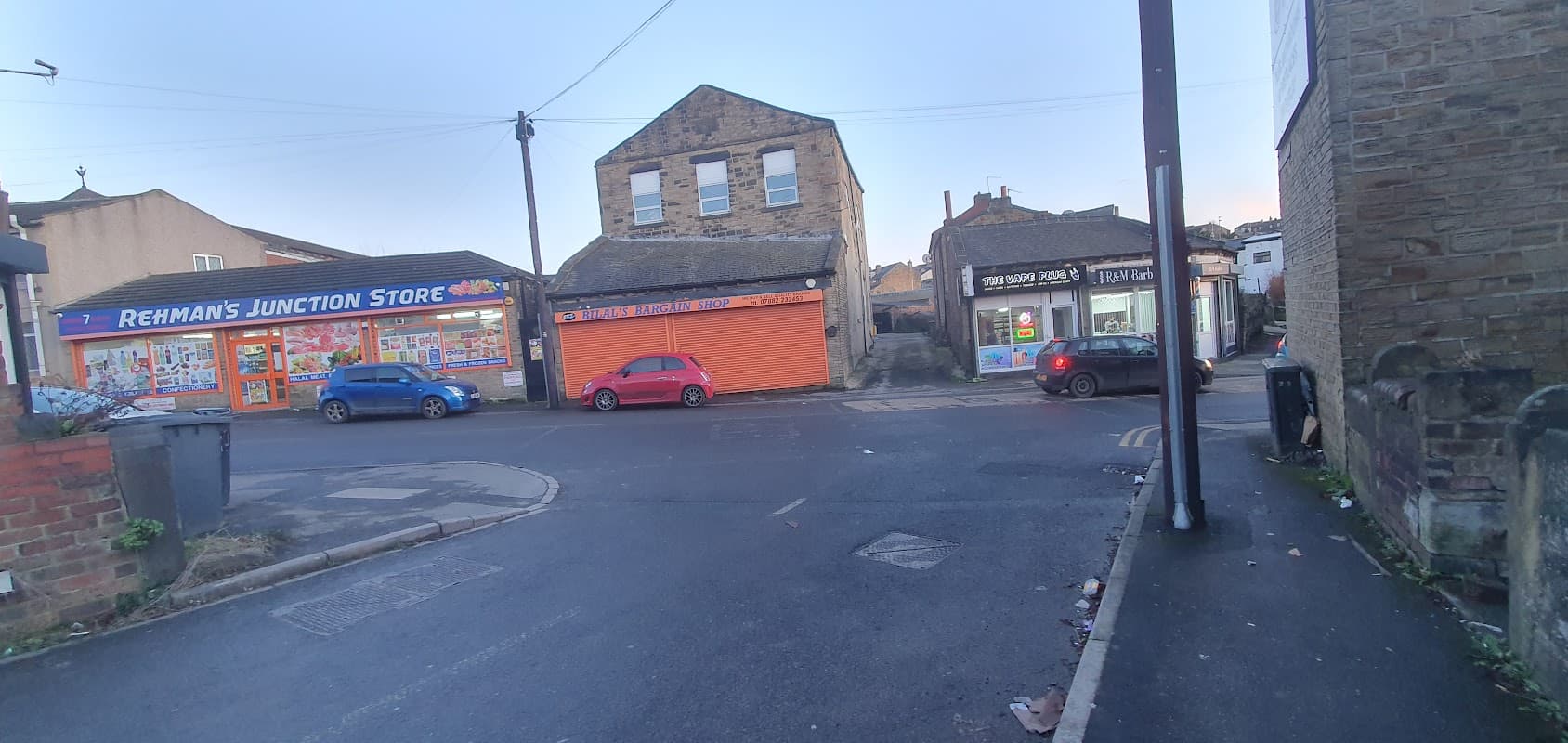 Healey Musallah - Mosques in heckmondwike