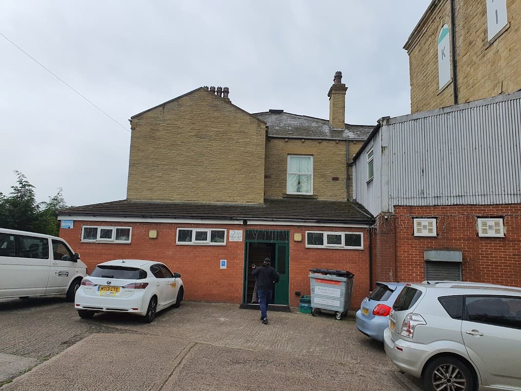 Kanzul Imaan - Mosques in heckmondwike