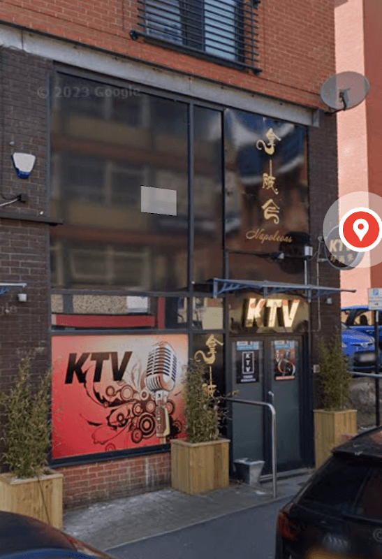 Eight Degree KTV Sheffield - Nightclub in heeley