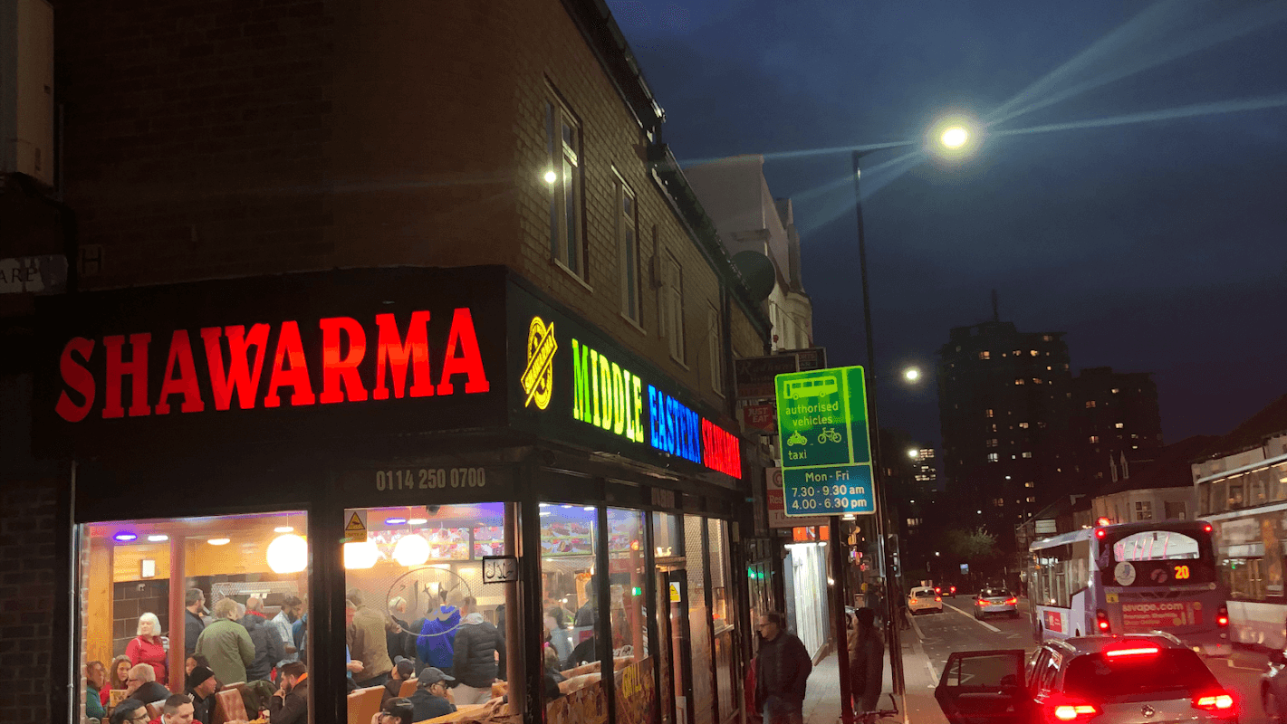 Middle Eastern Shawarma - Takeaway in heeley
