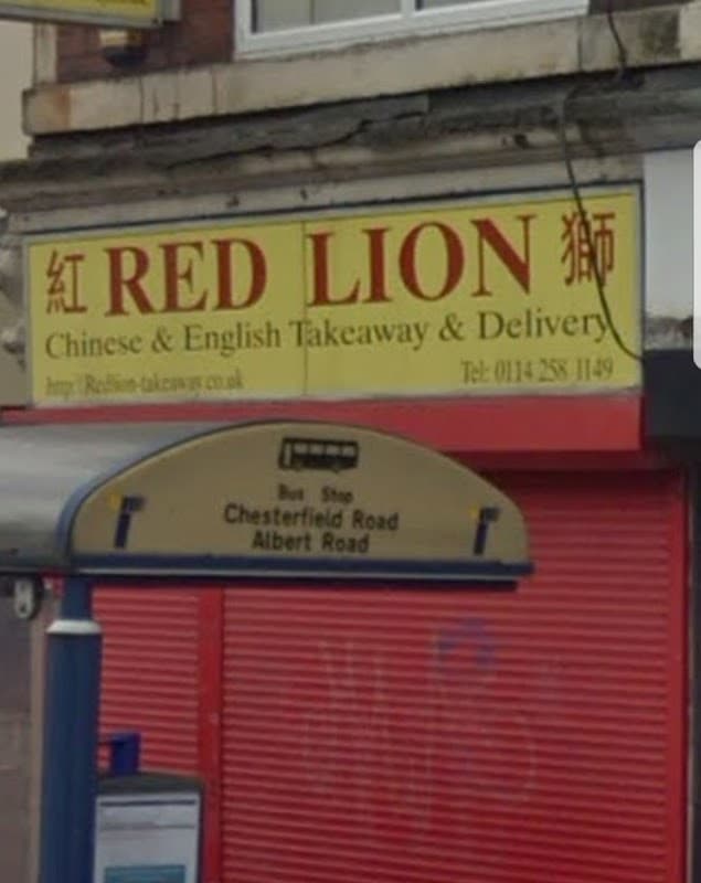 Red Lion Chinese Takeaway & Delivery - Takeaway in heeley