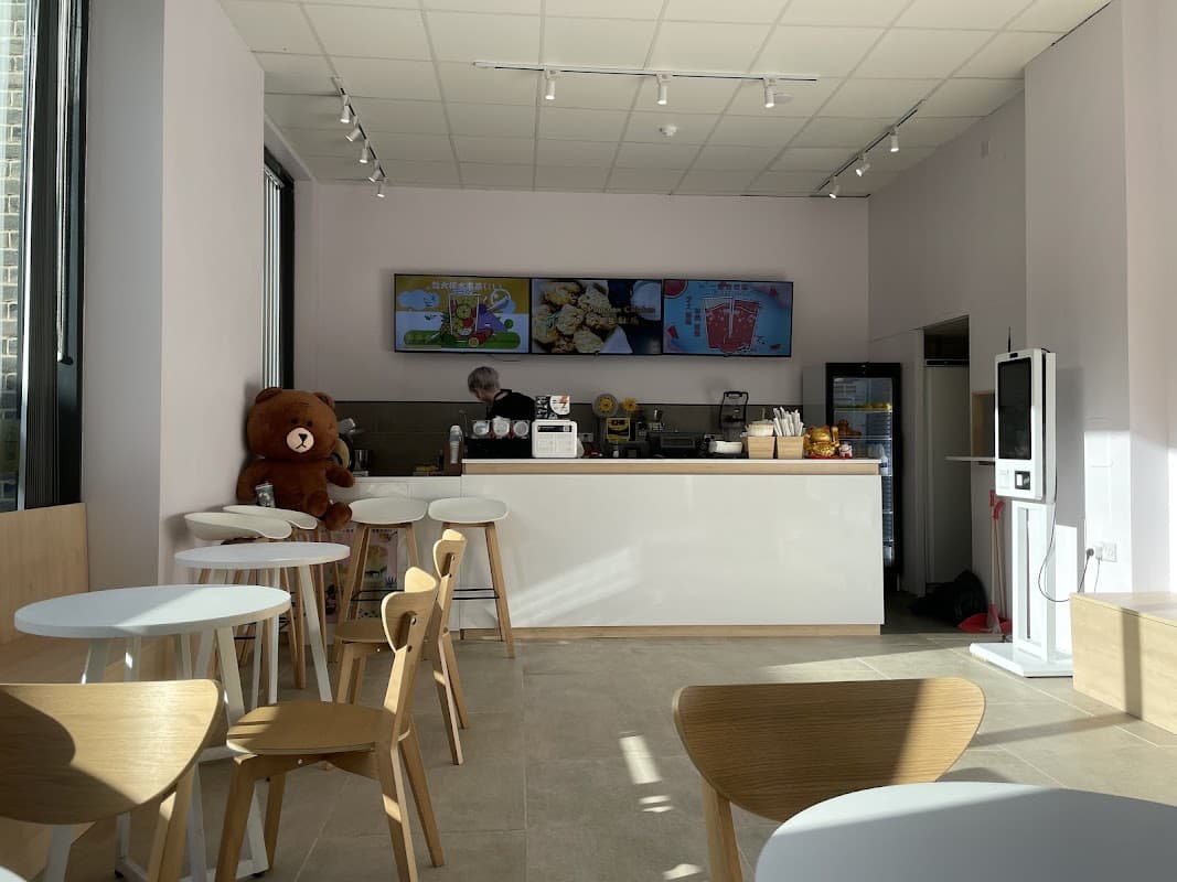 Tiny Shop - Tea Rooms in heeley