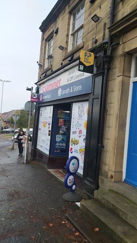 Jerath & Sons Newsagents and Off License - Corner Shops in huddersfield