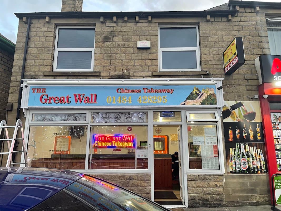 Dining at The Great Wall in huddersfield