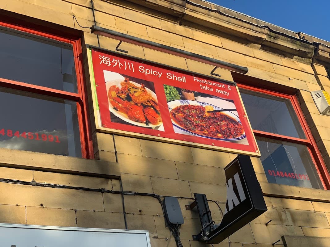 Dining at Wei Wei in huddersfield