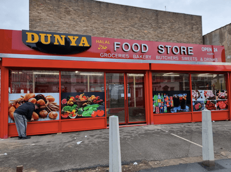 DUNYA FOOD STORE - Grocers in hull