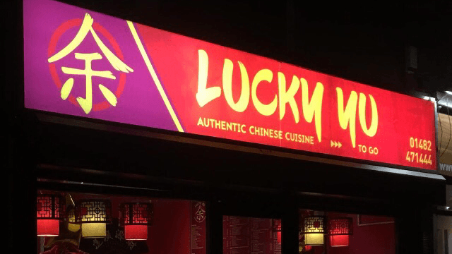 Lucky Yu - Takeaway in hull