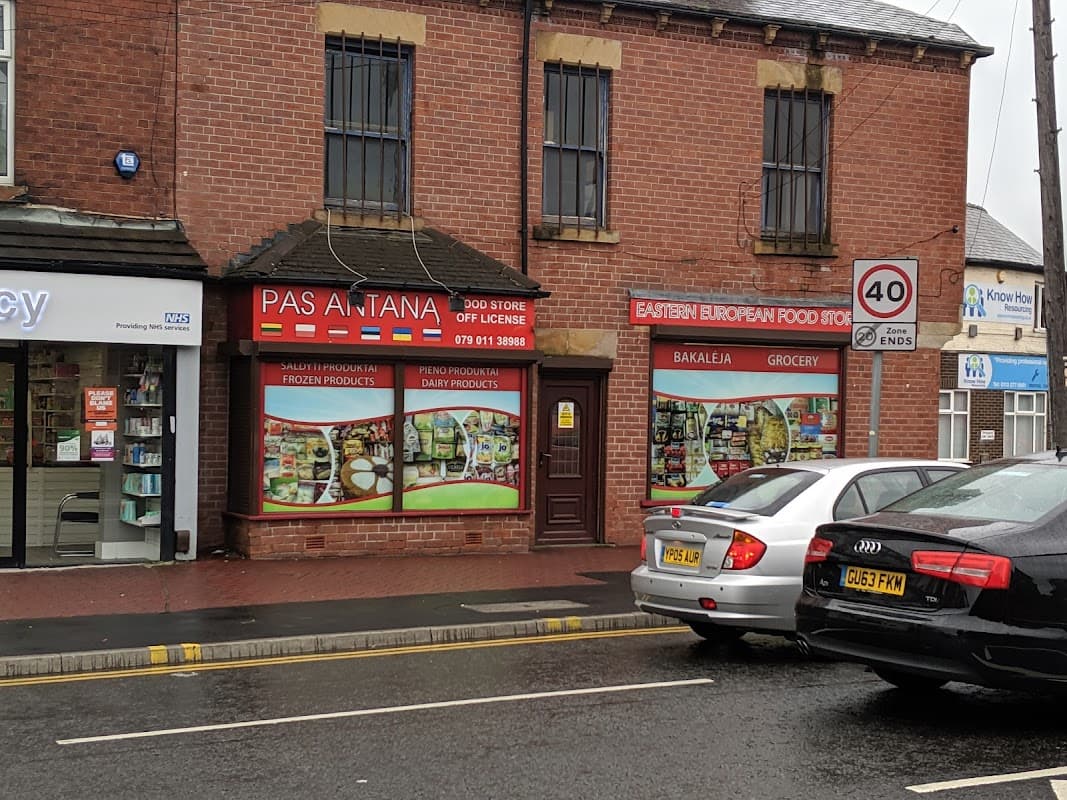 Pas Antana Leeds - Grocers in hunslet