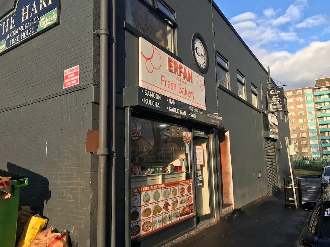 Erfan Bakery - Bakers in knowsthorpe