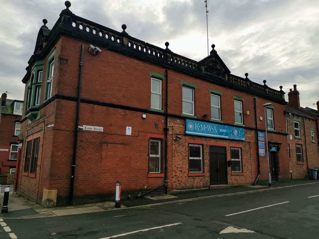 Beeston Central Mosque - Mosques in leeds