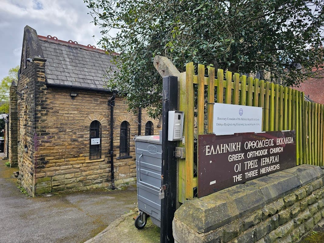 Greek Consulate Leeds - Public Buildings in leeds