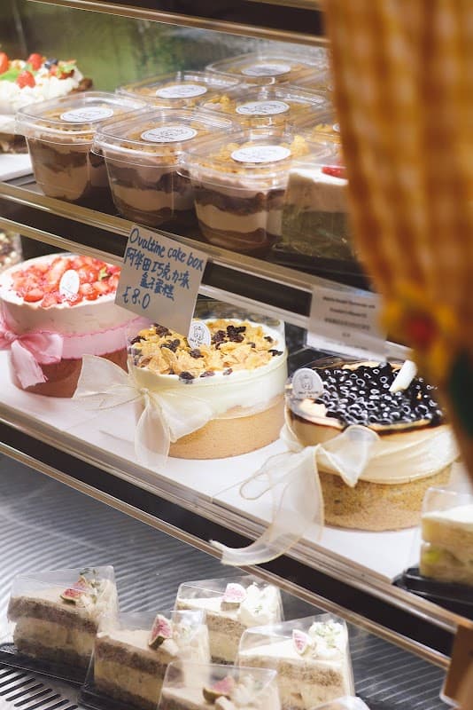 Half Sugar - Bakers in leeds