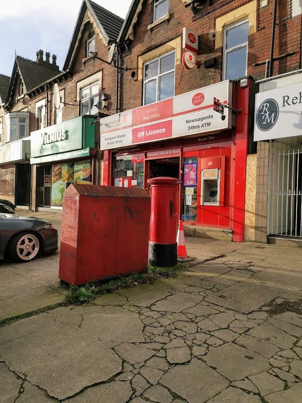 Harehills Post Office - Post Offices in leeds