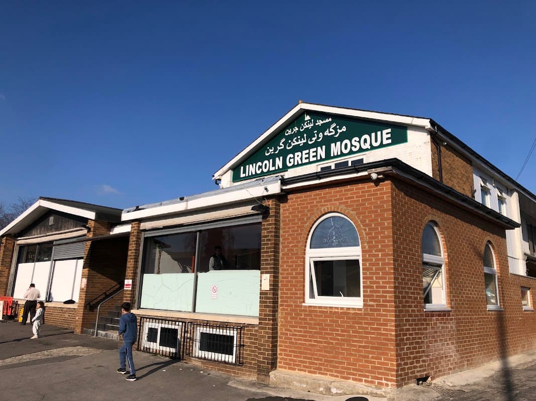 Lincoln Green Mosque - Mosques in leeds