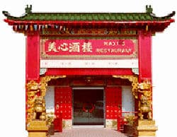 Dining at Maxi's Restaurant in york