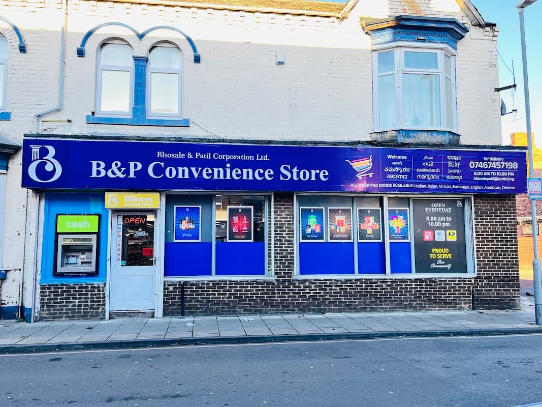 B&P Convenience Store - Corner Shops in middlesbrough